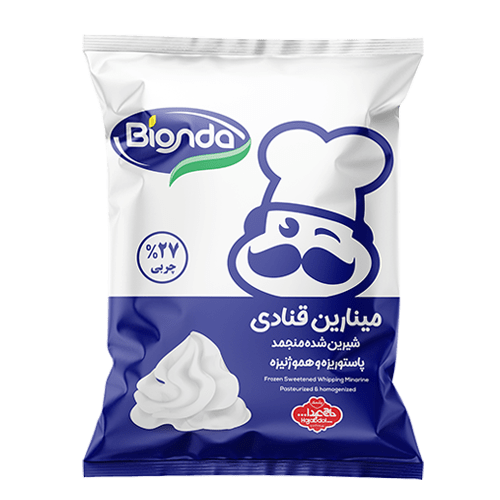 مینارین قنادی 1 کیلویی بیوندا